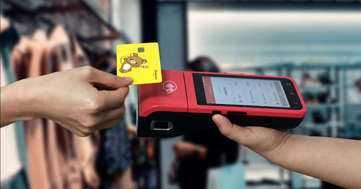 cash register with rfid nfc card reader