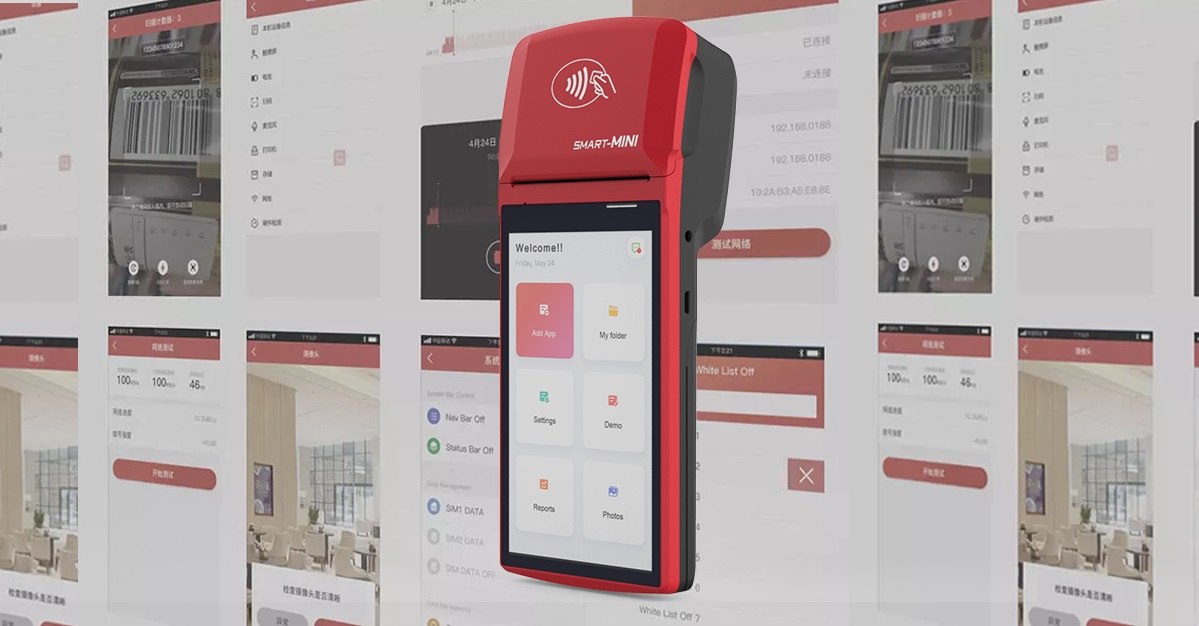 Handheld POS machine Smart-MINI