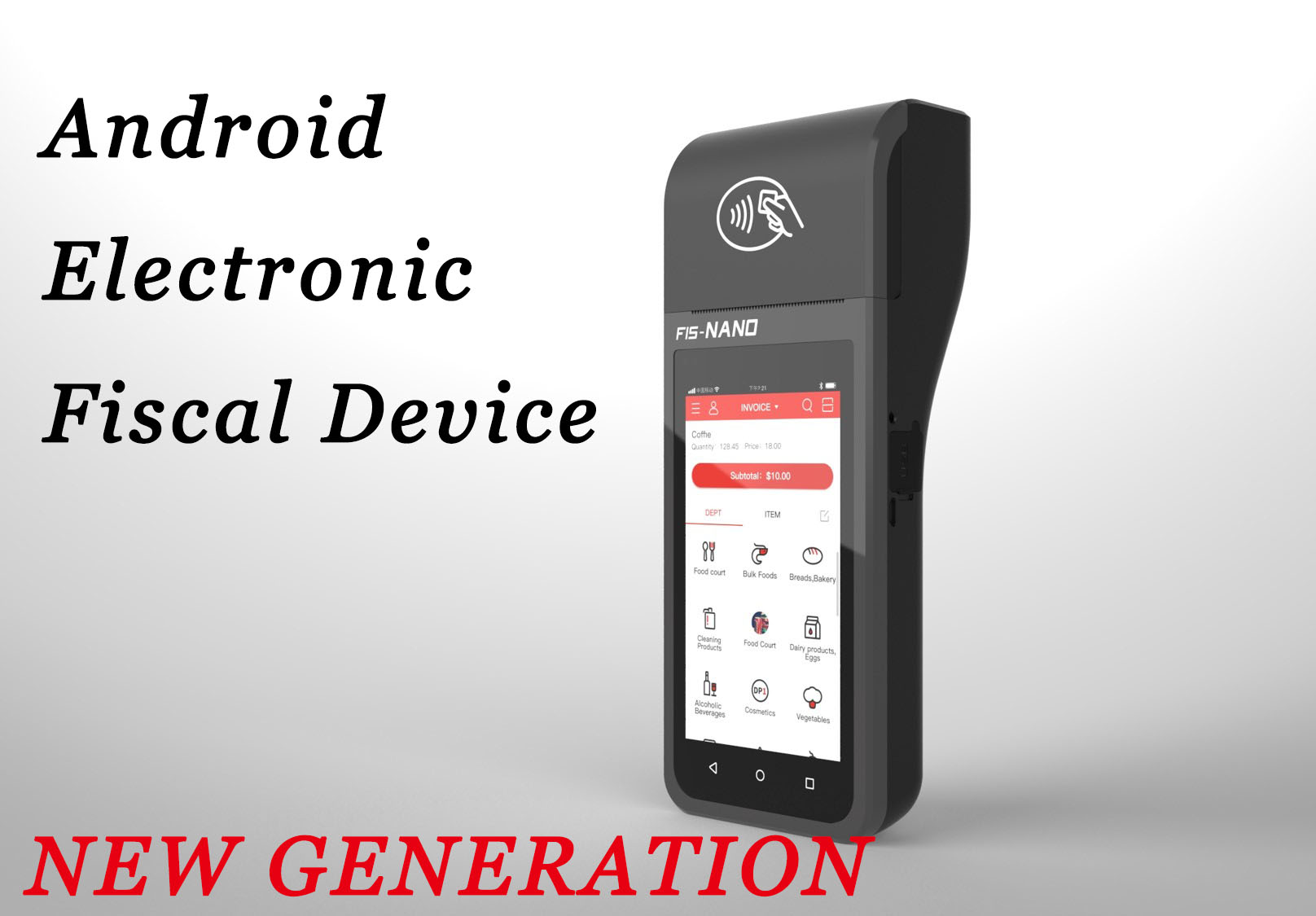 Android Electronic Fiscal Devices