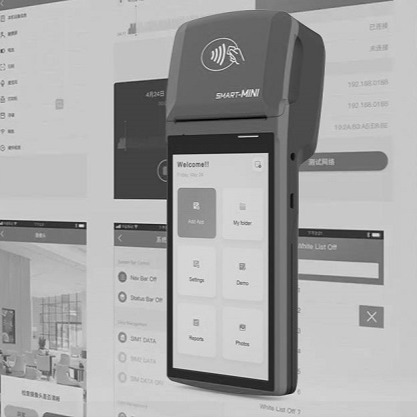 Comment Android POS imprime-t-il des images en niveaux de gris ?